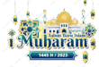 Rayakan Tahun Baru Islam 2025 dengan Bingkai Twibbon Keren!