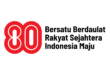 Logo HUT RI ke-80, Download Gratis untuk Kreasi Poster Kemerdekaanmu!