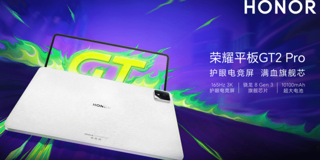 Honor Pad GT 2 Pro, Tablet Gaming Impian dengan Layar Super Mulus & Baterai Gede Banget!