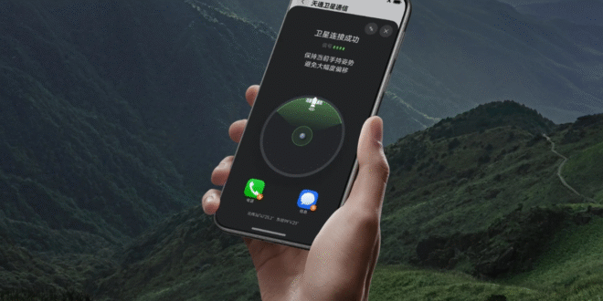 Huawei Kembali Jadi Raja Smartphone di China! Apa yang Membuat Mereka Unggul?