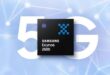 Samsung Galaxy S26 Bakal Punya Otak 2nm Pertama di Dunia? Ini Bocorannya!