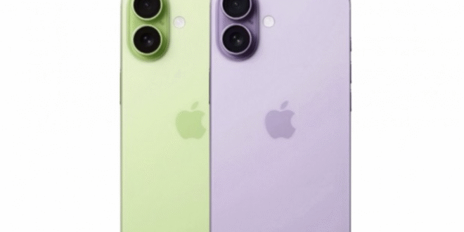 iPhone-mu Kebagian iOS 26? Cek Daftar Ini & Cara Dapetinnya!